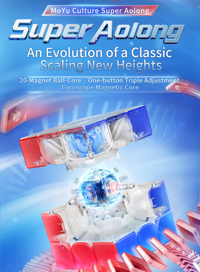 MoYu Super AoLong 3x3x3 20-Magnet Cube Ball-Core MagLev UV Version